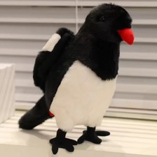 Typical Magpies Bird Plush Toy 9" Stuffed Animal Toddler Doll Gift for Kids