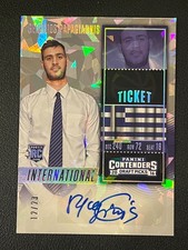Georgios Papagiannis 2016 Contenders Draft Picks International Ticket Auto /23
