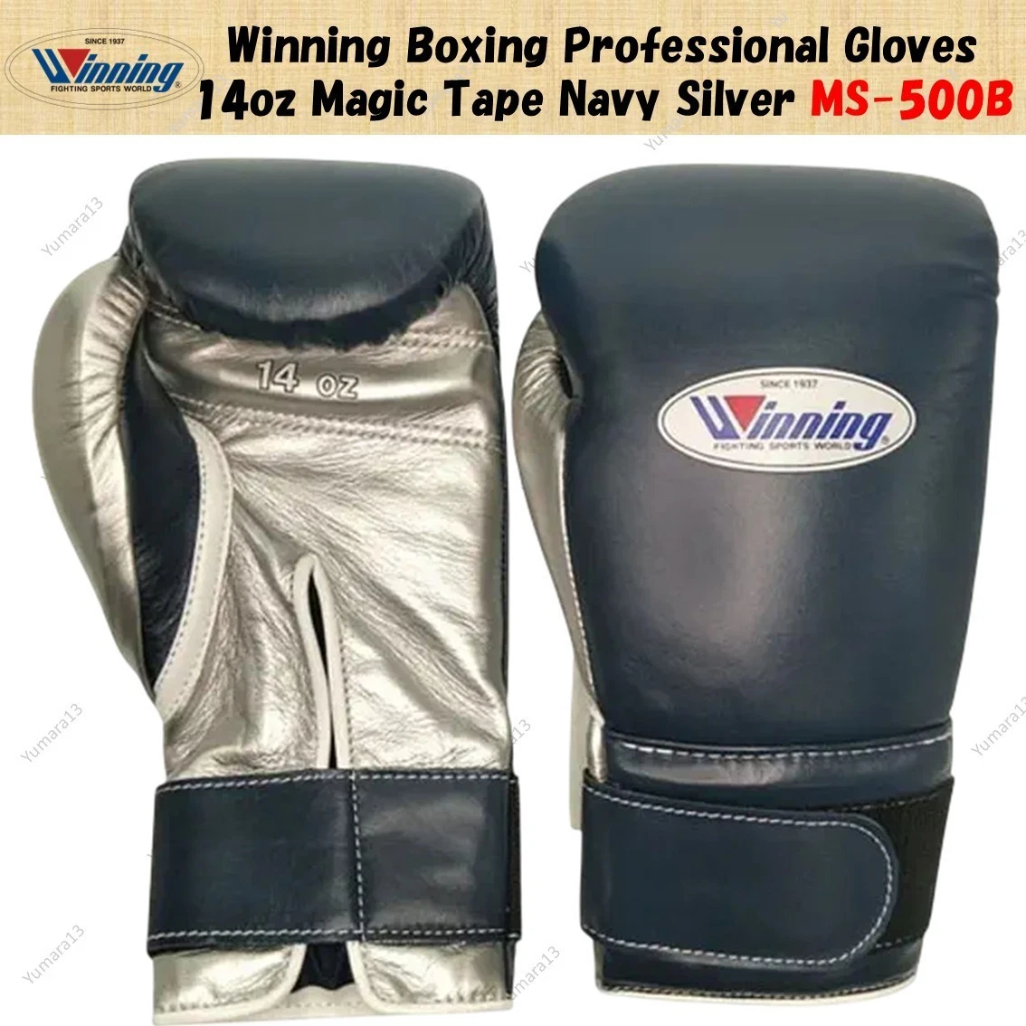Winning Silver Boxing Gloves for sale | eBay
