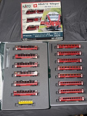 KATO N Gauge glacier express set