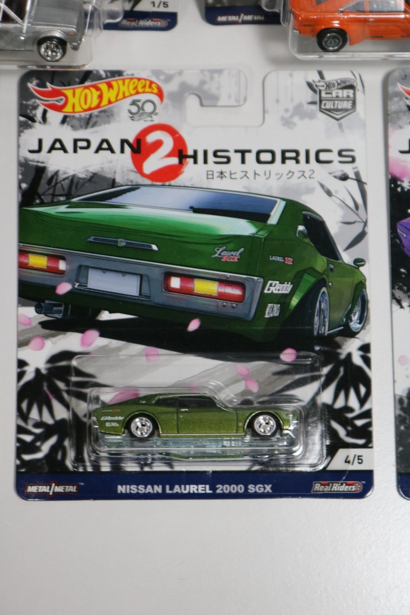 Hot Wheels Japan Historics 2 5台セット Hot Wheels Car Culture - JH2 Japan Historics 2 Premium Set