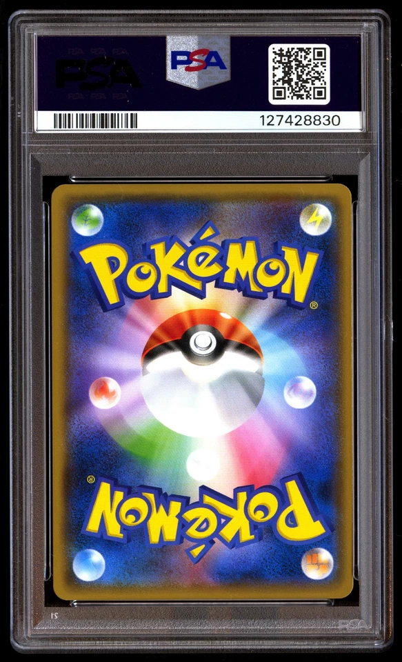 PSA 10 Shaymin Holo 225/sm-p Pokemon Center 20th Anniversary Campaign Pokemon - Image 2 of 3