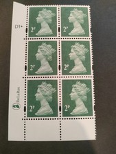 GB QEII 1995 2p deep green. SGY1668. Cylinder number D1 dot. MNH block of 6.