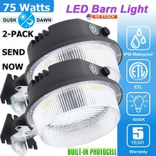 LED Dusk To Dawn Light 75W - 8400LM- LED Road Light And Back Yard Lights 2 Pack