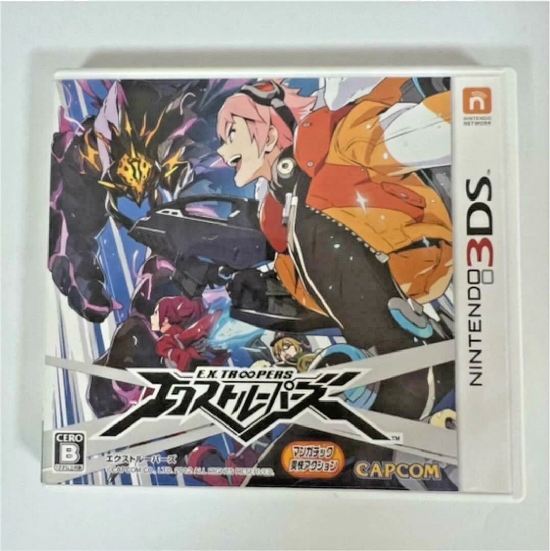 Details more than 161 anime games for 3ds latest highschoolcanada.edu.vn