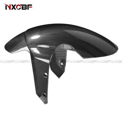For 2024-2026 BMW M1000XR Carbon Fiber Front Fender Hugger Fairing