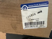 68438679AC MOPAR ACTIVE SHUTTER GRILLE