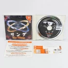 Dreamcast THE RING Spine * 2102 Sega dc