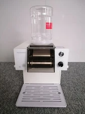 95% New Automatic Family Party Snowflake Ice Machine Ice Shaved Maker Air Cooled