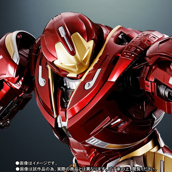 Bandai Spirits Chogokin x S.H. Figuarts Hulkbuster Mk II
