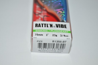Acheter Leurre coulant à vibrations Yo Zuri Rattl'n Vibe One Knock 65 mm R1423-RPSH (2396