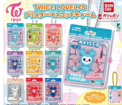 TWICE LOVELYS Blister Mascot Charm Complete Set BANDAI | eBay