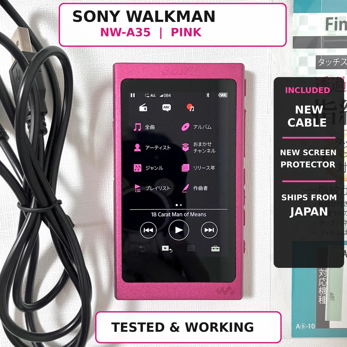 Sony Walkman A Series Pink MP3 Players for sale | eBay