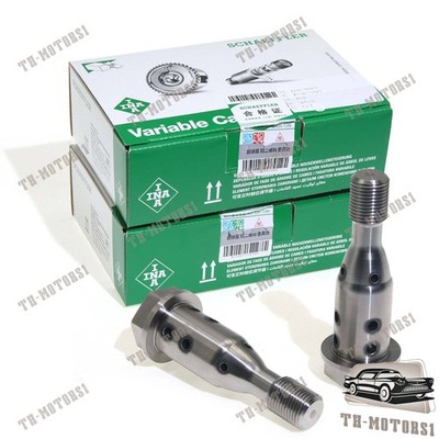 2PCS VANOS Central Valver For BMW N20 N26 F10 X1 X3 X4 F22 F23 528i 11367583820