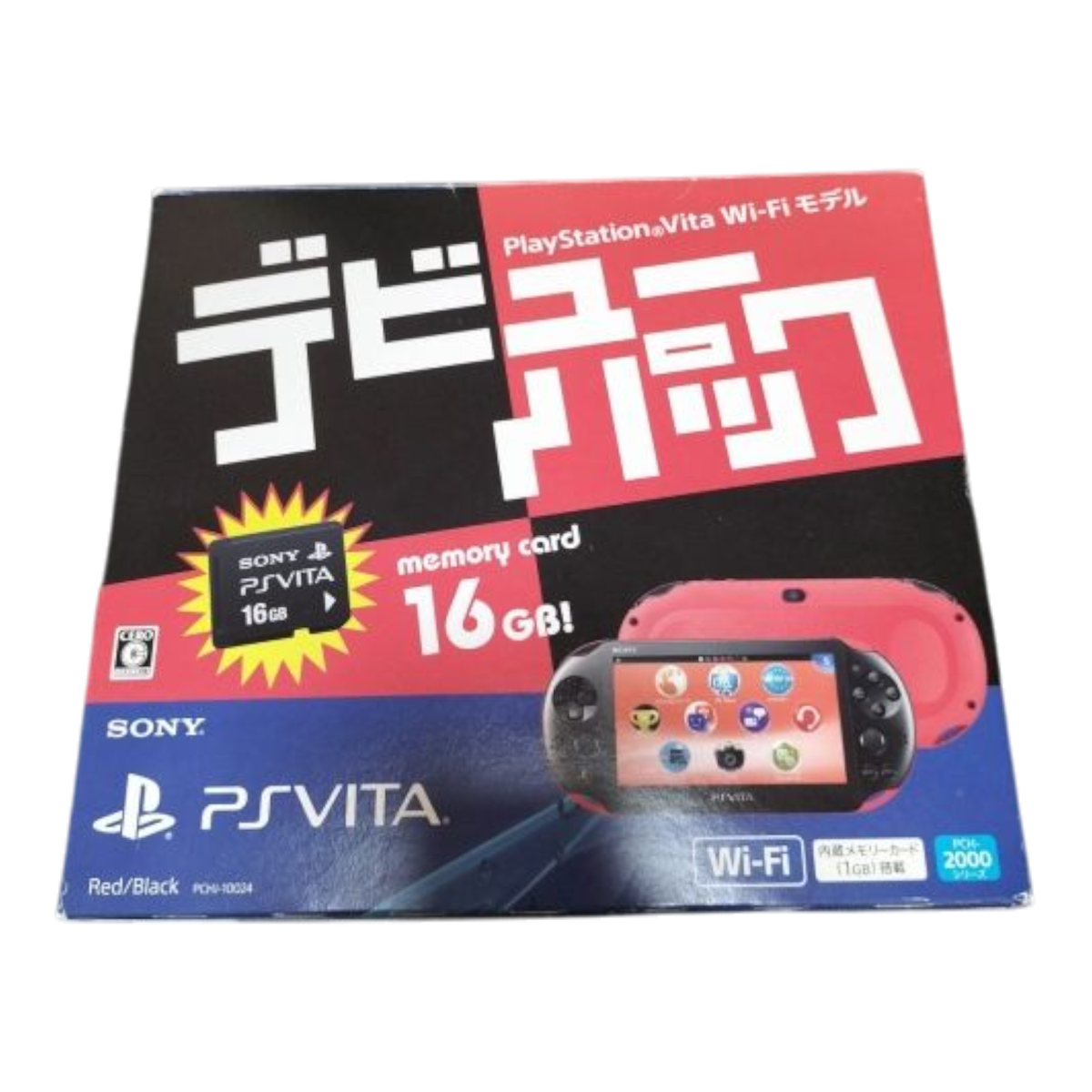 Sony PlayStation Vita Launch Edition Handheld System - Sapphire