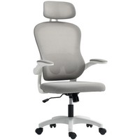 BüRostuhl Ergonomischer Schreibtischstuhl Mit Hochklappbaren Armlehnen Grau