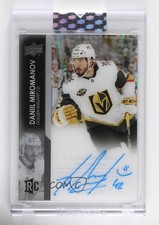 2021-22 Upper Deck Clear Cut Rookies Daniil Miromanov #CC-DM Auto 2d8