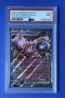 2025 Pokémon SVP EN Rocket’s MewTwo ex Team Rocket Tin #216 PSA 9 MINT