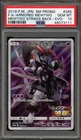 Pokemon Armored Mewtwo Strikes Back Evolution JPN Full Art Promo 365/SM-P PSA 10