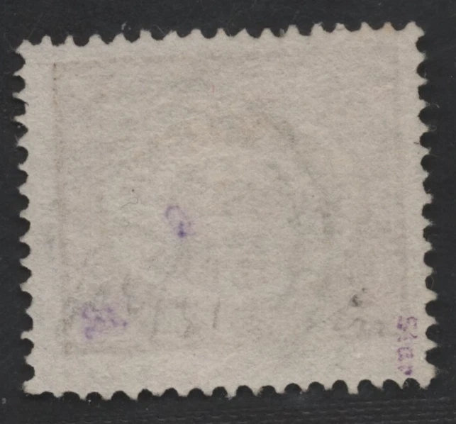 SUECIA 1862 CITY FRANQUEO SCOTT #LX2 USADO Foto 2 de 2