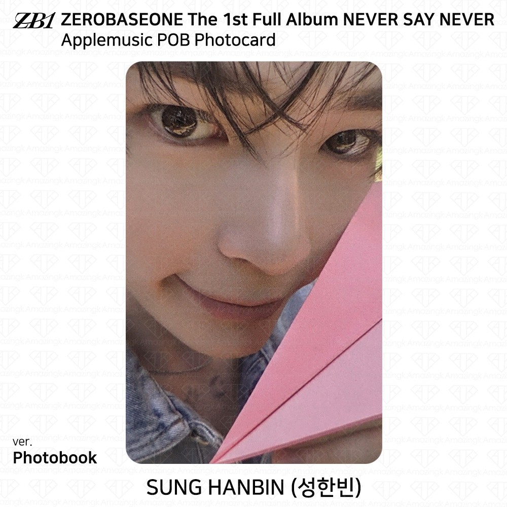 ZB1 NEVERSAYNEVER applemusic トレカ 9枚セットB ZB1 NEVERSAYNEVER applemusic トレカ 9枚セットA ZB1 - NEVER