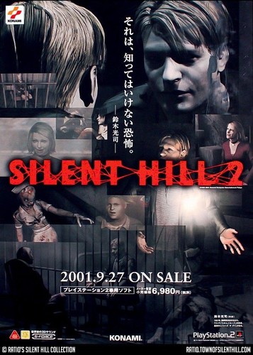 Silent Hill 2 Playstation 2 PCCD POSTER 3 PACK 12x18 High Quality art print PS2 - Picture 3 of 4