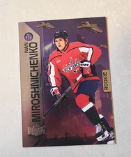 #174 Ivan Miroshnichenko 2023-24 Metal Universe