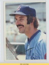 1980 Topps Super Gray Back Dave Kingman #16 READ 2u3