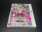 Radiant Historia Perfect Chronology Nintendo 3DS Special Launch Edition  B12