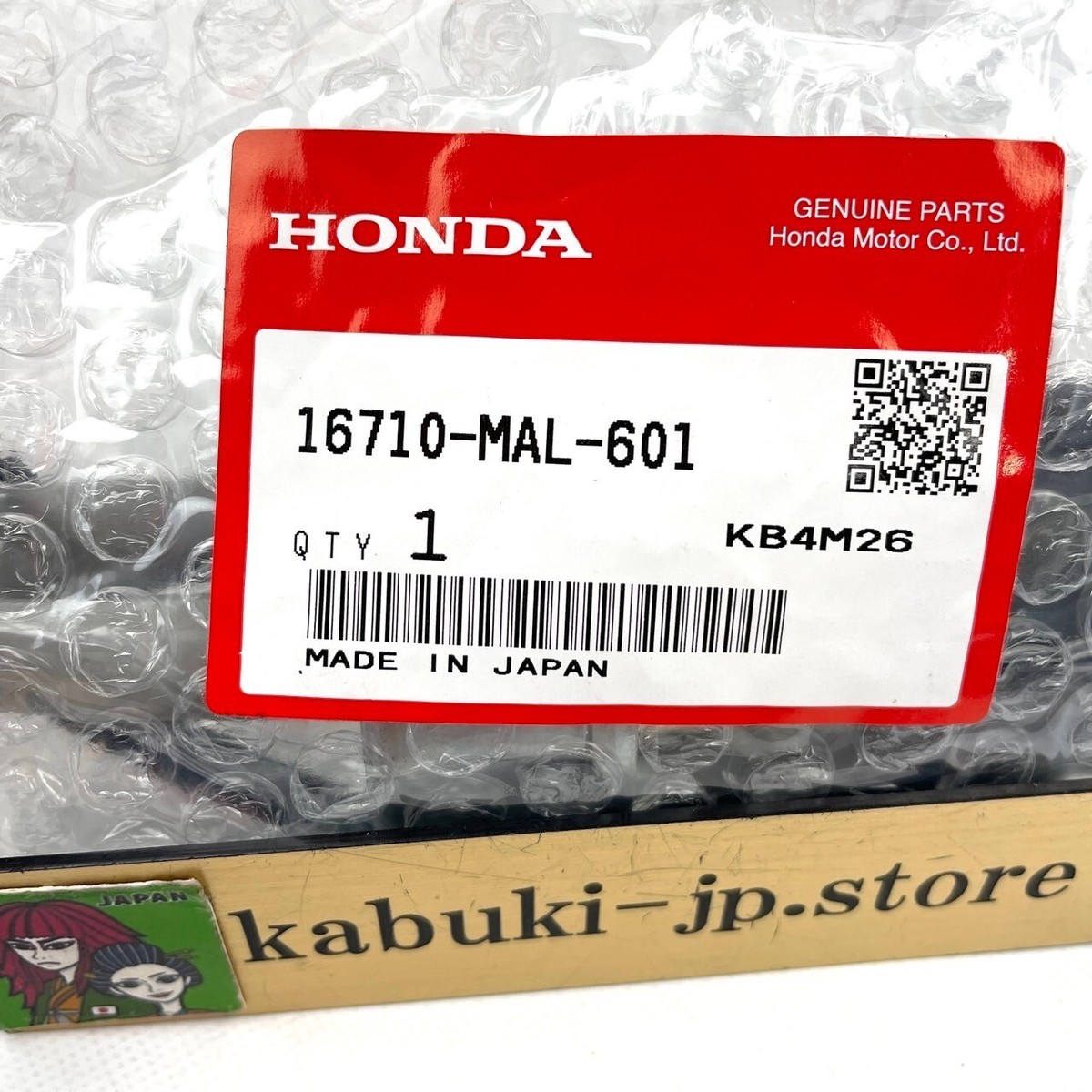 HONDA CBR600F 燃料ポンプ 16710-MAL-601 Amazon.com: New OEM Replacement Fuel pumps For Honda CBR600
