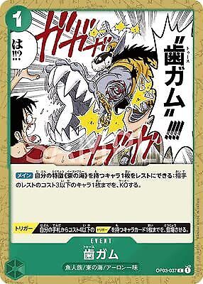 ONE PIECE Card Game OP03-037 teeth gum C - Picture 1 of 1