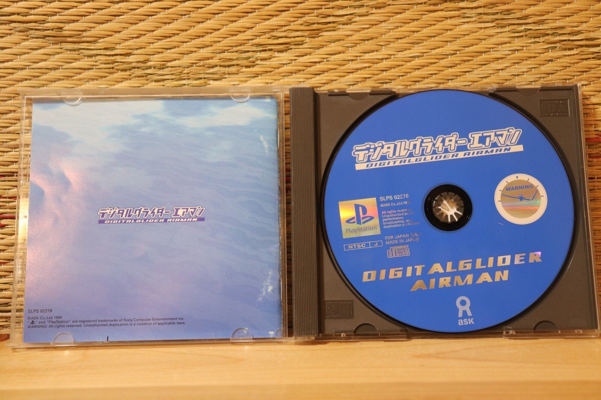 Digital Glider Airman Japan Playstation 1 PS1 Very Good
