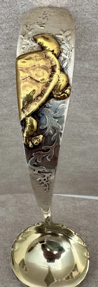 WHITING JAPANESE APPLIED SNAPPING TURTLE STERLING 10 1/4” CHARLES OSBOURNE LADLE - Image 4 of 4