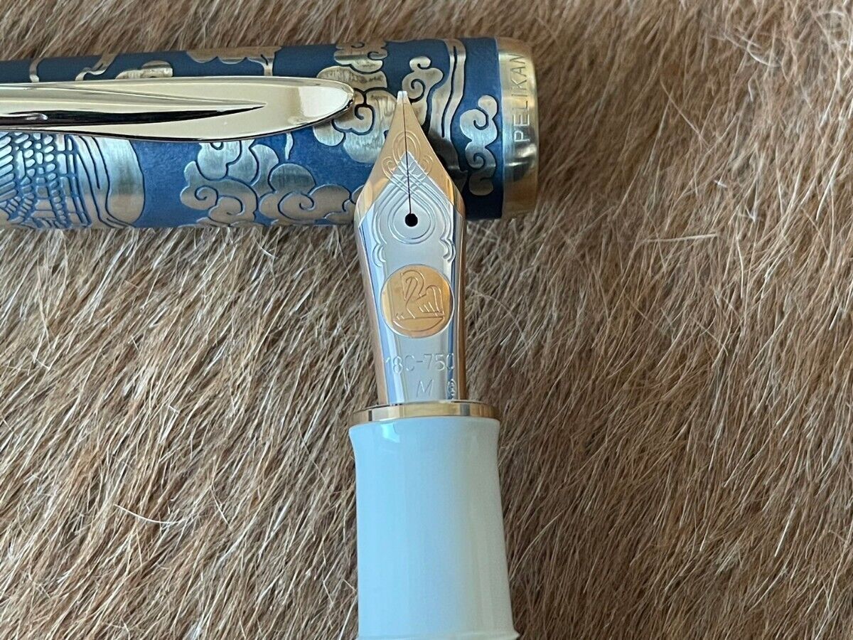 Pelikan M1101 Chang'e Fountain Pen Used Lunar Goddess Pelikan M1101 Chang'e Fountain Pen Used Lunar Goddess