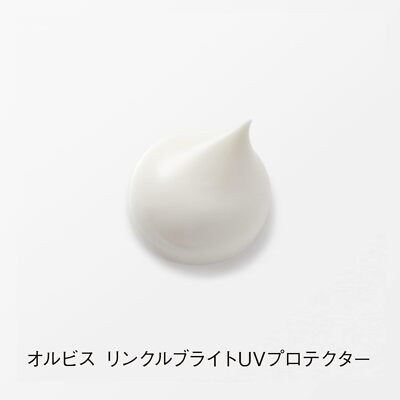 ORbis Wrinkle Bright UV Protector 50g 3本 ORBIS Wrinkle Bright UV Protector 50g SPF50+ PA++++Sunscreen Made