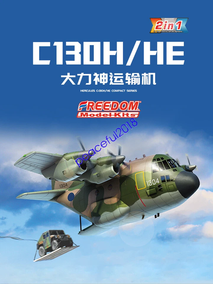 FREEDOM 162050  Compact Series:ROCAF C-130H/HE Hercules Plastic Model - Image 2 of 4