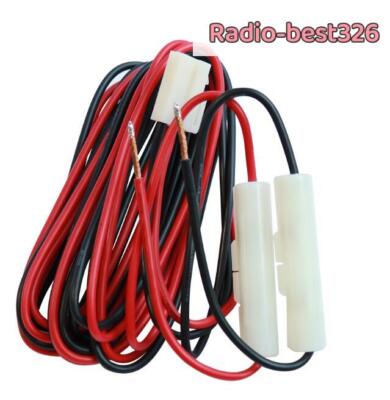 T90217152 Copper DC Cord Power Cable For T-7800 FT-2400 FT1500 Mobile Radio