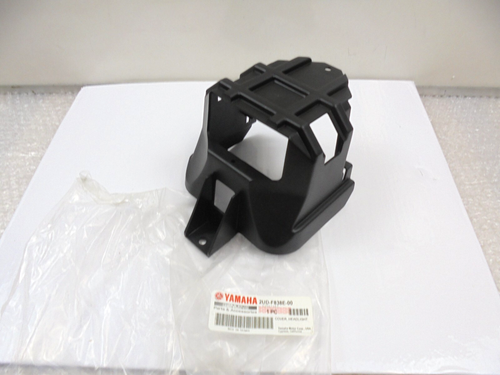 Yamaha YFM700 Grizzly 2016-2025 Genuine Rear Headlight Cover New OEM 2UDF838E00 - Picture 2 of 9