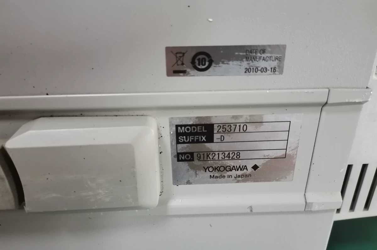 Yokogawa PZ4000 Power Analyzer with 4 Input Module 253710-D