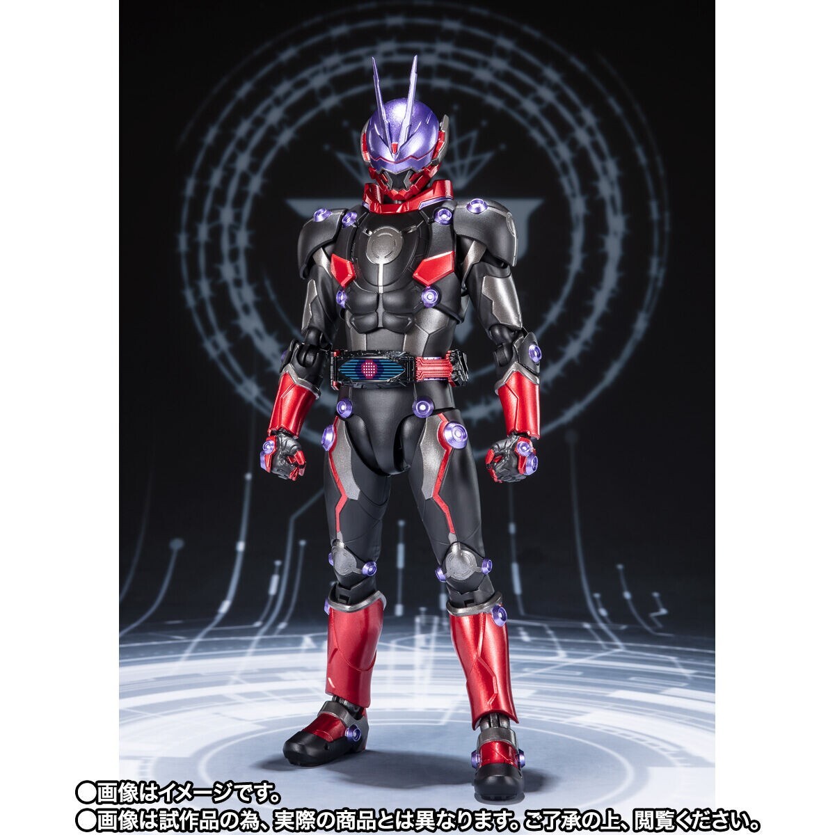 SHFiguarts 仮面ライダーグレア S.H.Figuarts 仮面ライダーグレア | 仮面ライダーギーツ