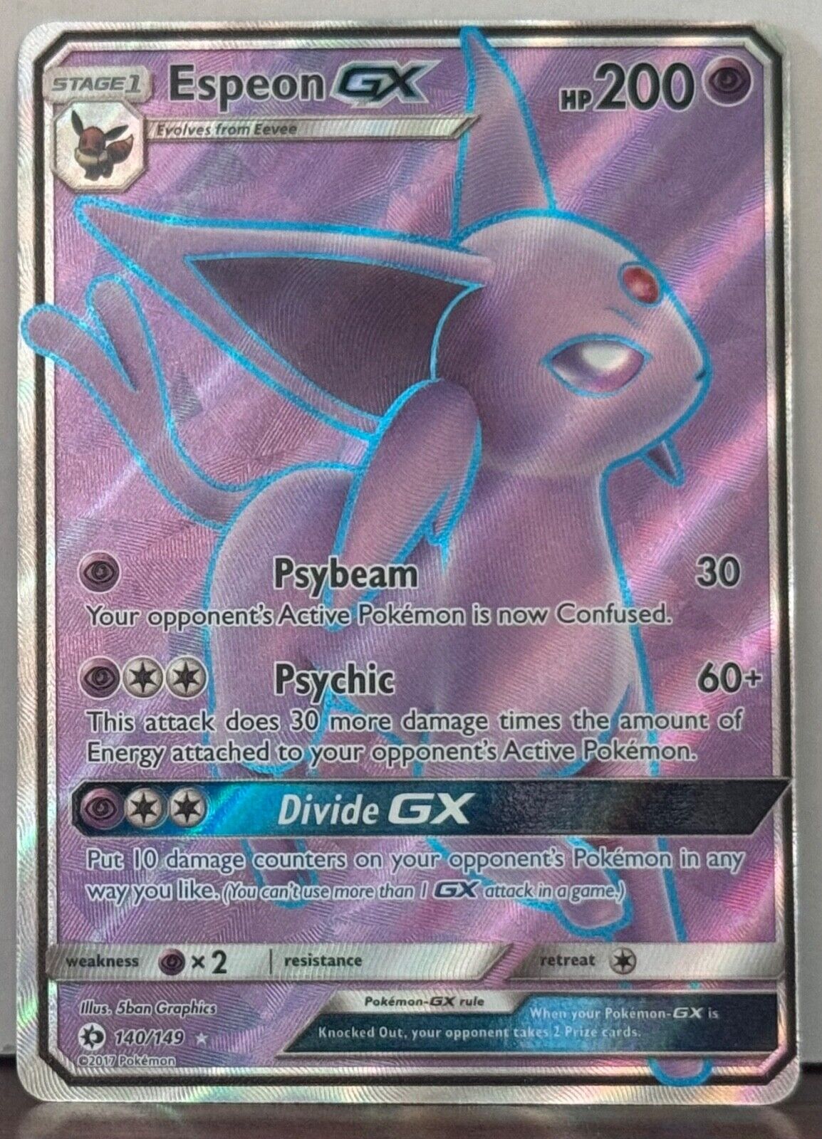Picture 1 of 1