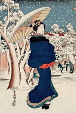 Utagawa Kunisada Wall Art Poster Print Vintage Japanese Asakusa Fair Art
