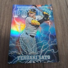 [OBO/MSG]  Hanshin Tigers Teruaki Sato 2025  Topps Npb 25Siri