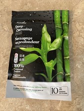   NUUBU  Premium Detox Foot Pads to Remove Toxins Deep Cleansing  10 patches