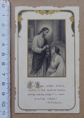 § Andachtsbild Mein Gott nach Verkostung eurer Feste ... - Junge Bouasse