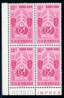 Venezuela MLH Air Post: SANABRIA #749a 10c YARACUY SHORT "1" POS82 $$$