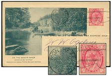 CANADA QV 1¢ PSC ON THE SEGUIN RIVER Webb GTR B37