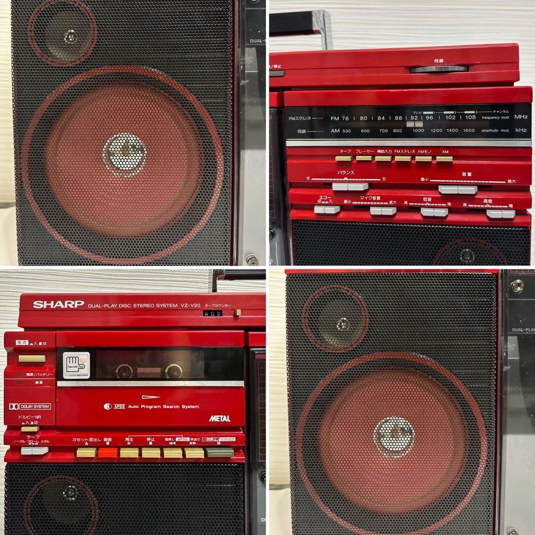 希少レッドSHARP VZ-V20 オートディスク 両面再生 完動品 整備美品 SHARP VZ-V20 Red Dual Play Disc Stereo System Boombox Tested w