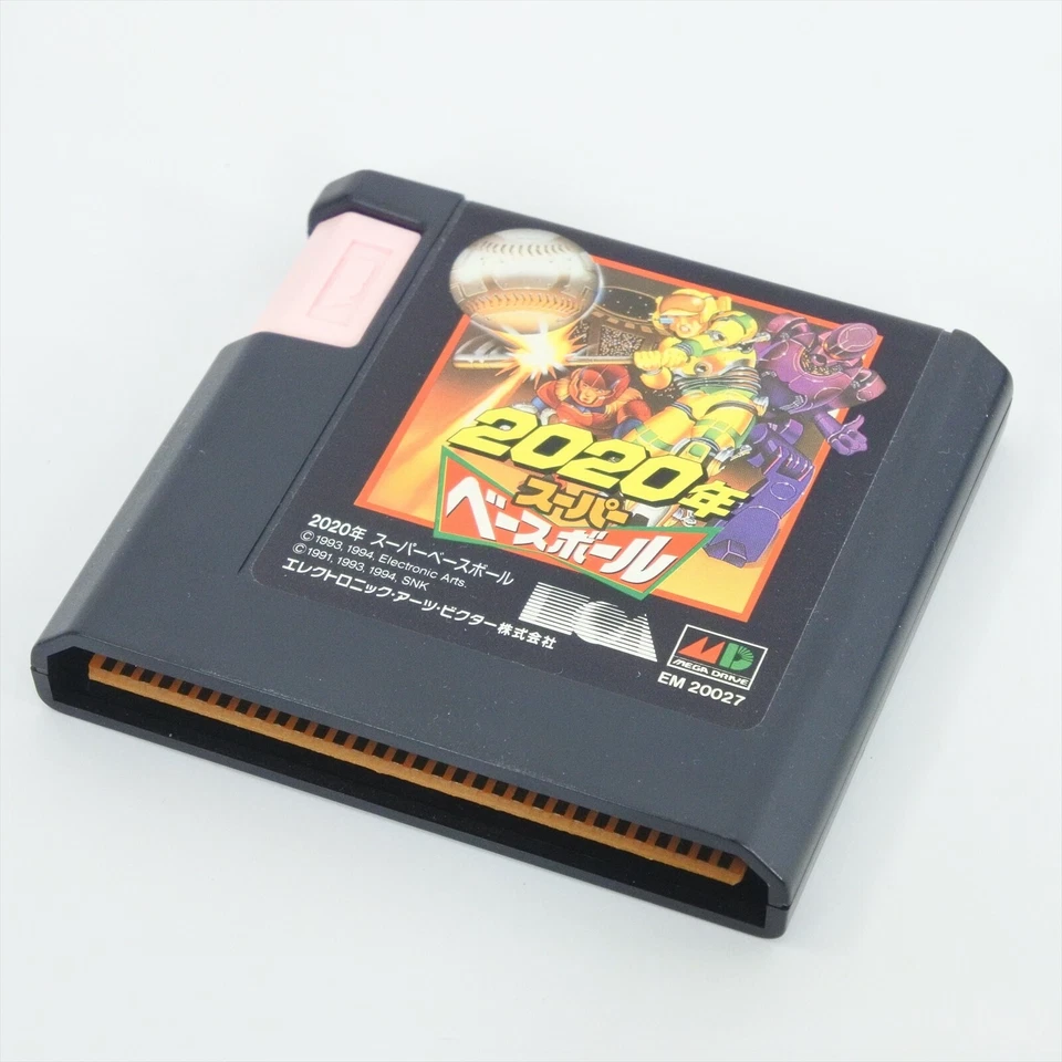 2020 SUPER BASEBALL Mega Drive Sega 5134 md - Image 3 of 4