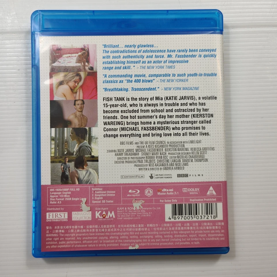 Fish Tank (Blu-Ray, 2010) Kate Jarvis Teenage Drama Comedy ! Reg A Rare OOP VGC - image 4 of 4
